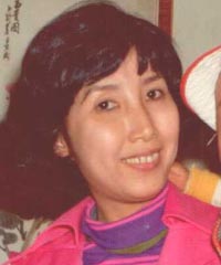 Cheri Arakul